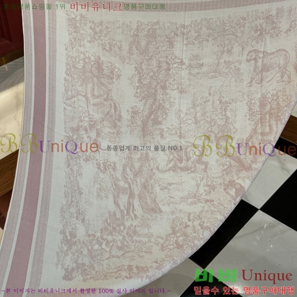 # ÷/ī D4520095-1
