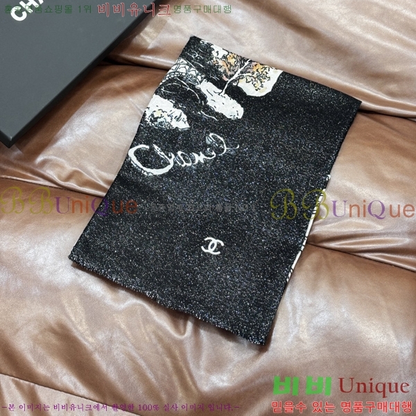 #* ÷/ī C8664869-3