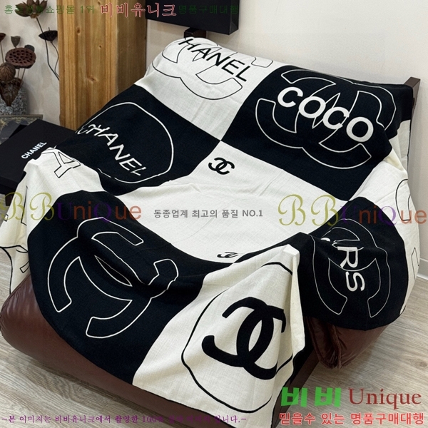 #* ÷/ī C8664868-2