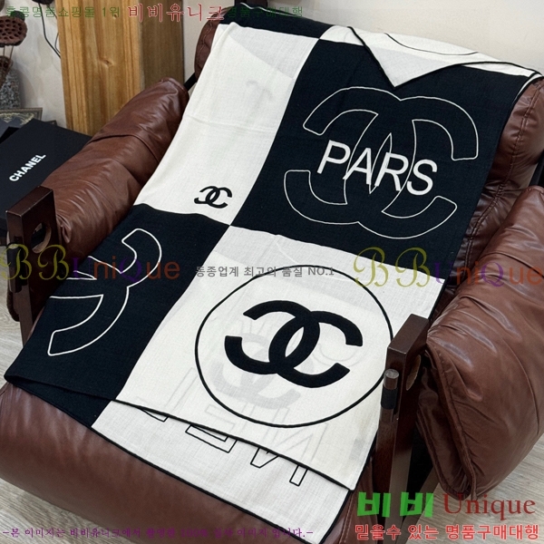#* ÷/ī C8664868-2