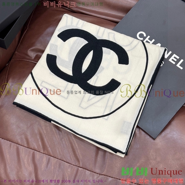 #* ÷/ī C8664868-2