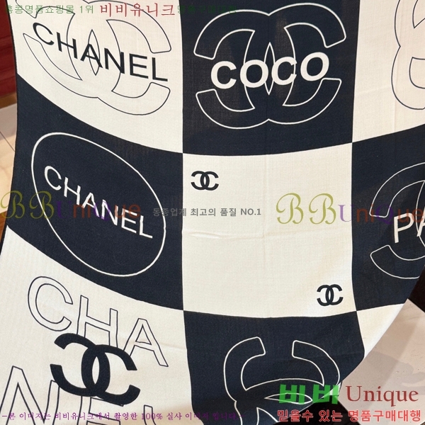 #* ÷/ī C8664868-2