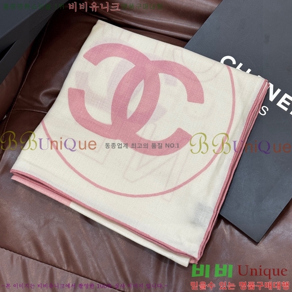 #* ÷/ī C8664868-1