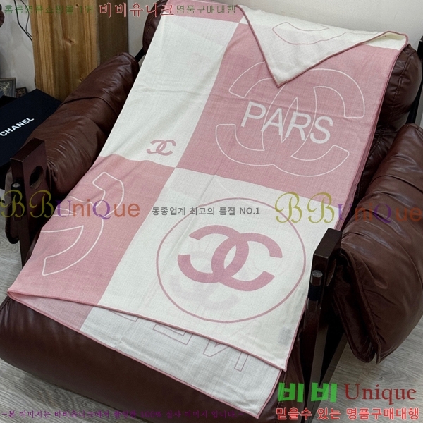 #* ÷/ī C8664868-1