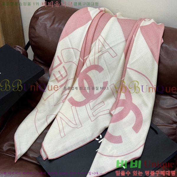 #* ÷/ī C8664868-1