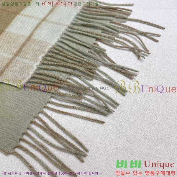#* ÷/ī C8664864-1
