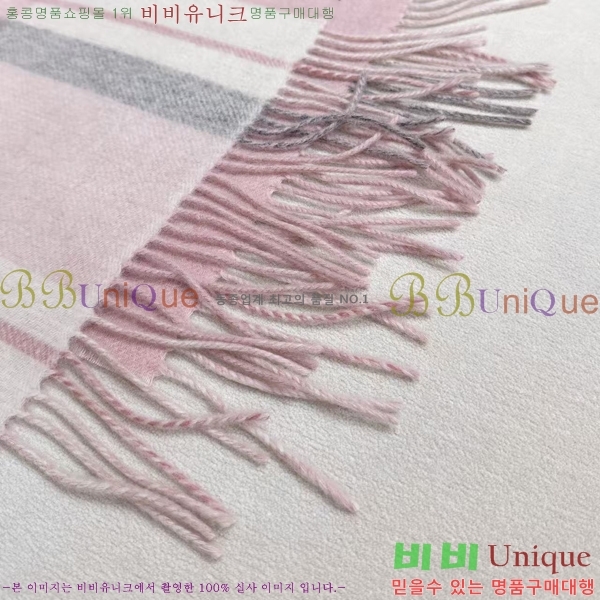 #* ÷/ī C8664864-2