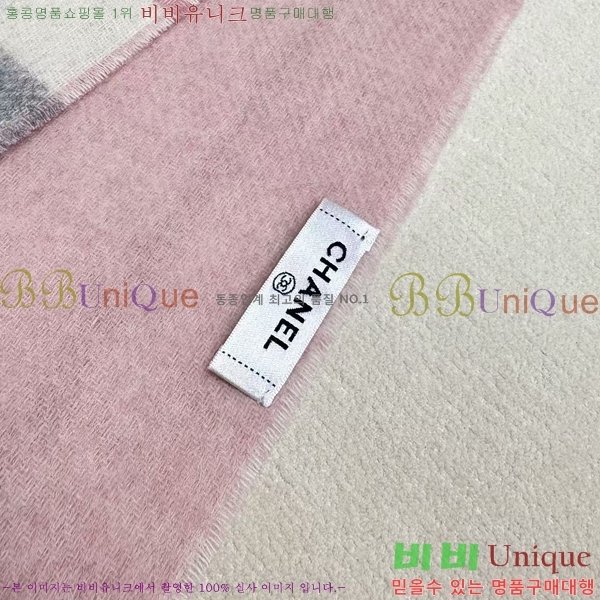 #* ÷/ī C8664864-2