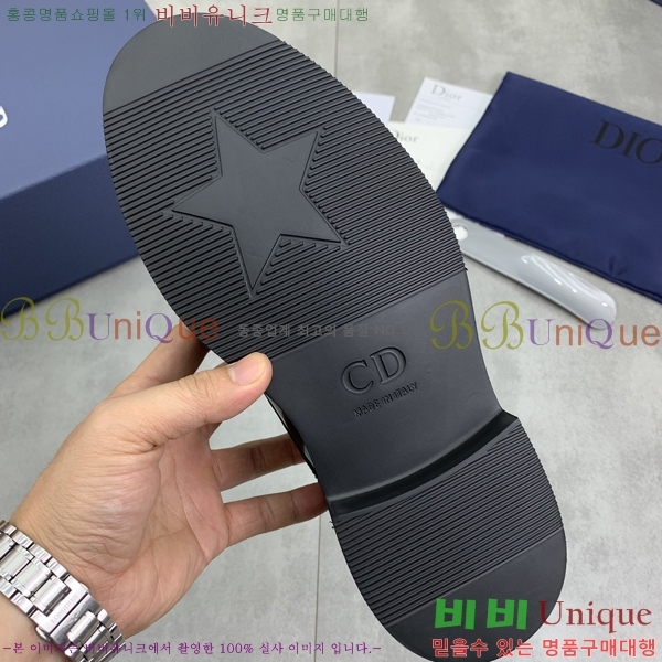    DR672261-4