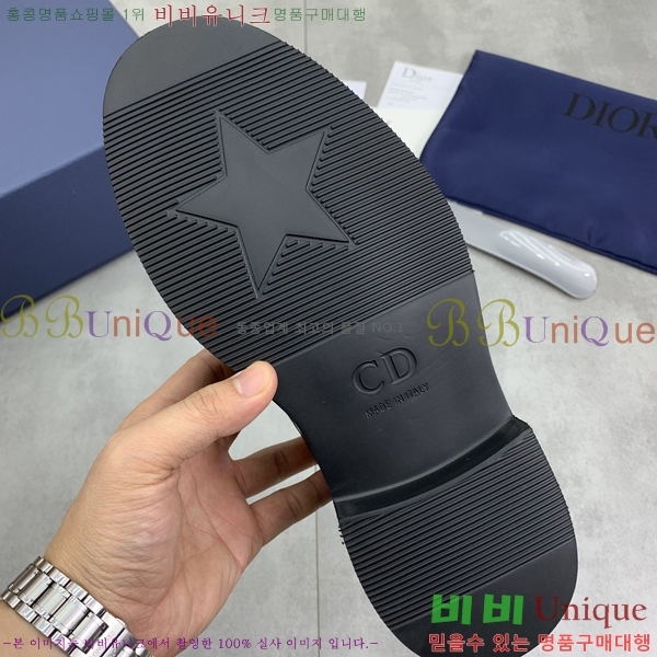    DR672261-7