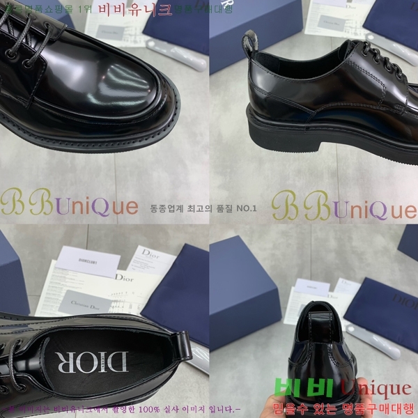    DR672261-7