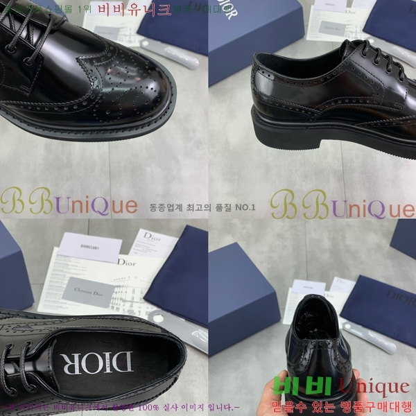    DR672261-8