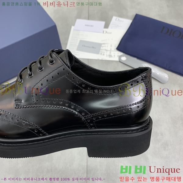    DR672261-8