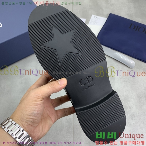    DR672261-8