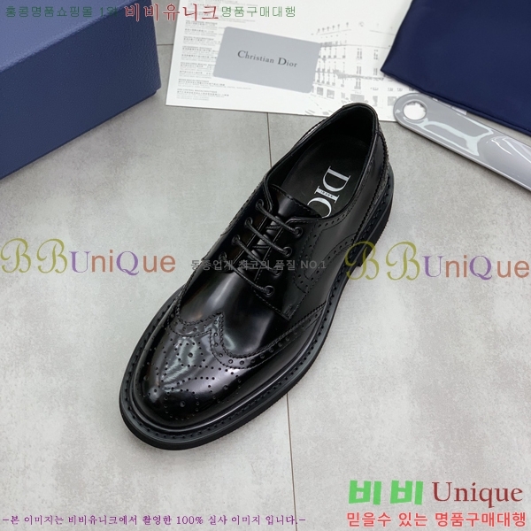    DR672261-8