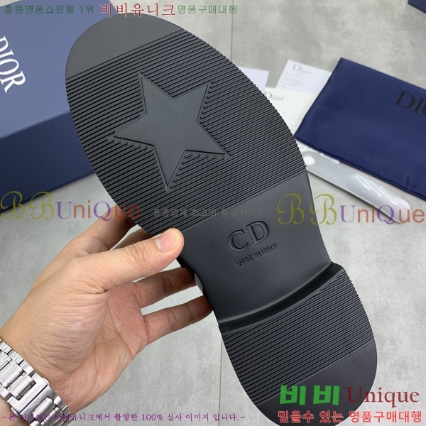    DR672261-9
