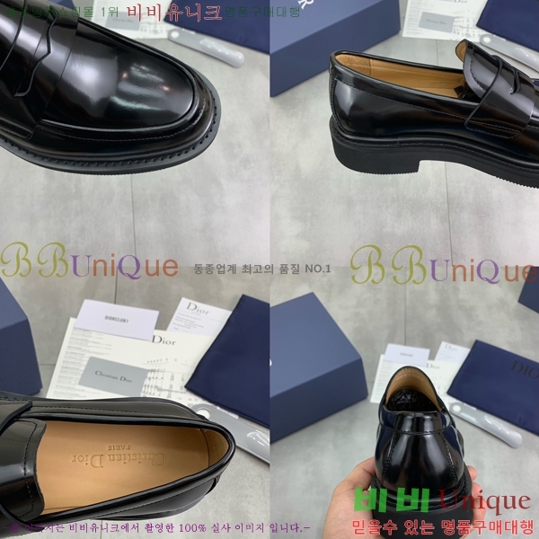    DR672261-9