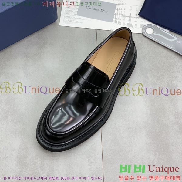    DR672261-9