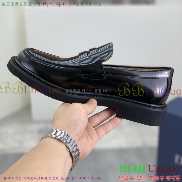    DR672261-9