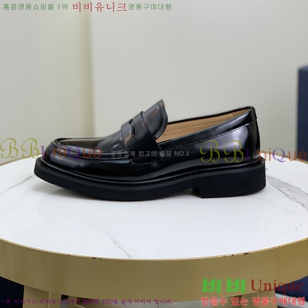   DR672261-9