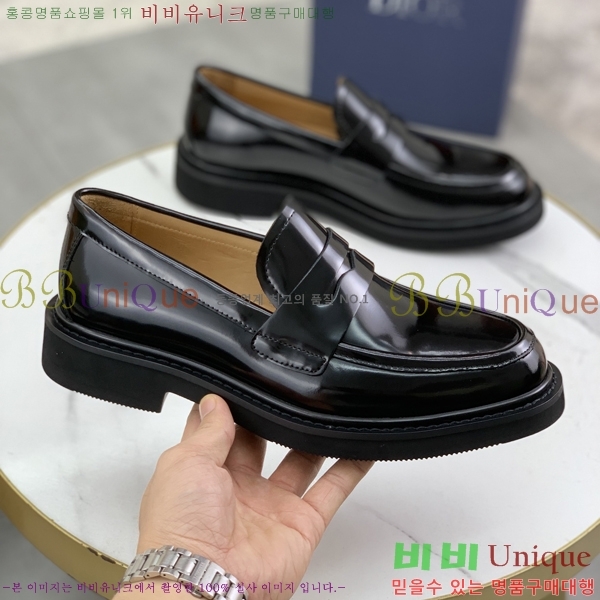    DR672261-9