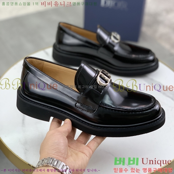    DR672261-13