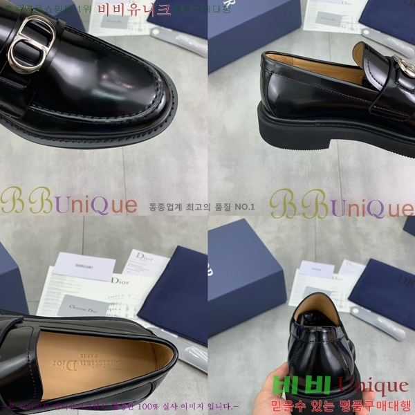    DR672261-13
