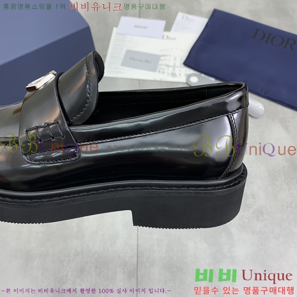    DR672261-10