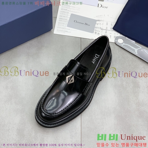    DR672261-10