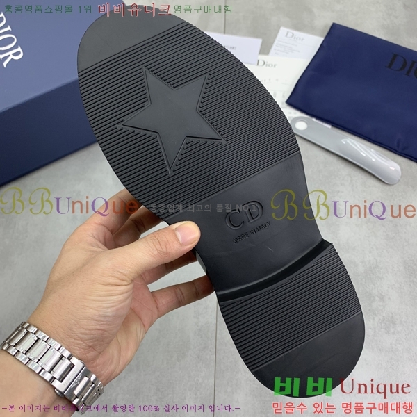    DR672261-10