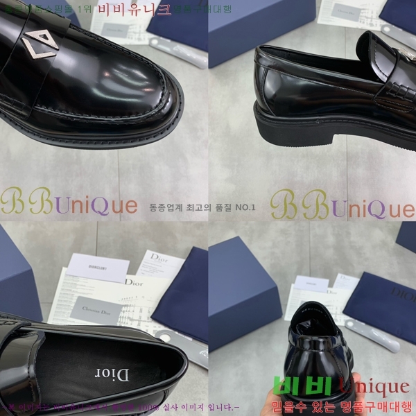    DR672261-10