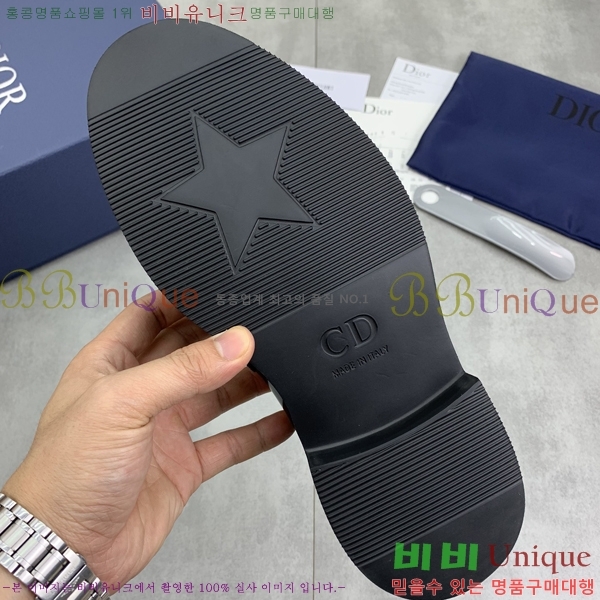    DR672261-12