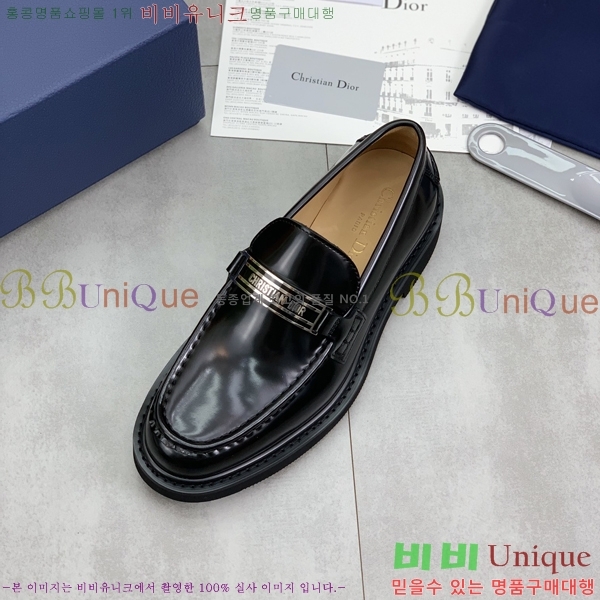    DR672261-12