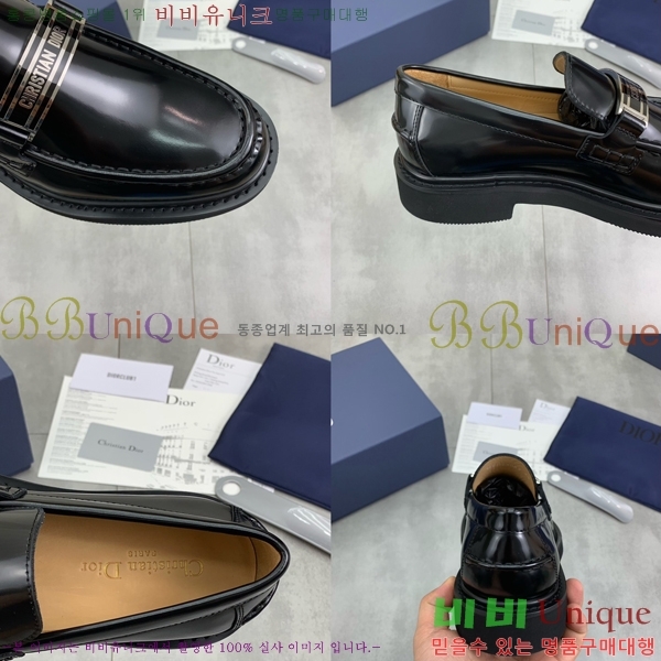    DR672261-12