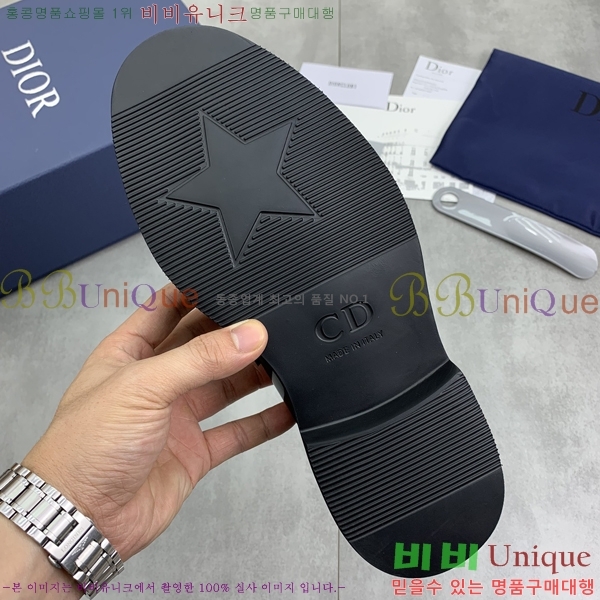    DR672261-14