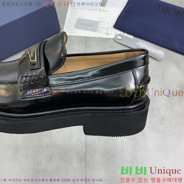    DR672261-14