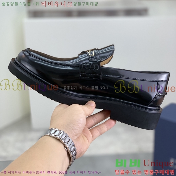    DR672261-14