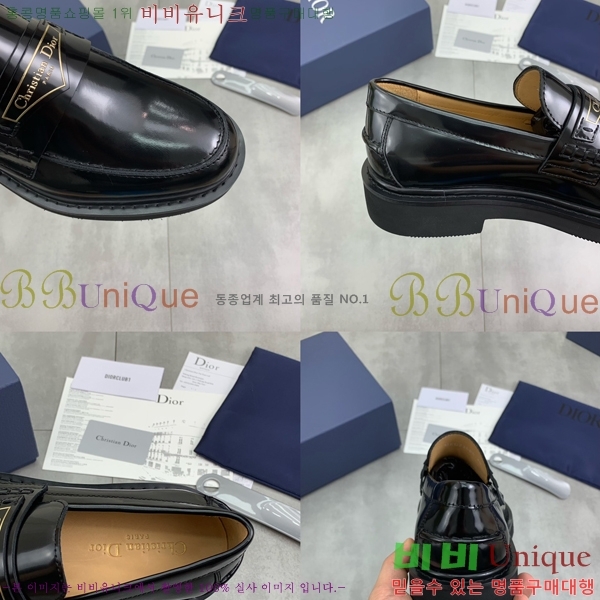    DR672261-14