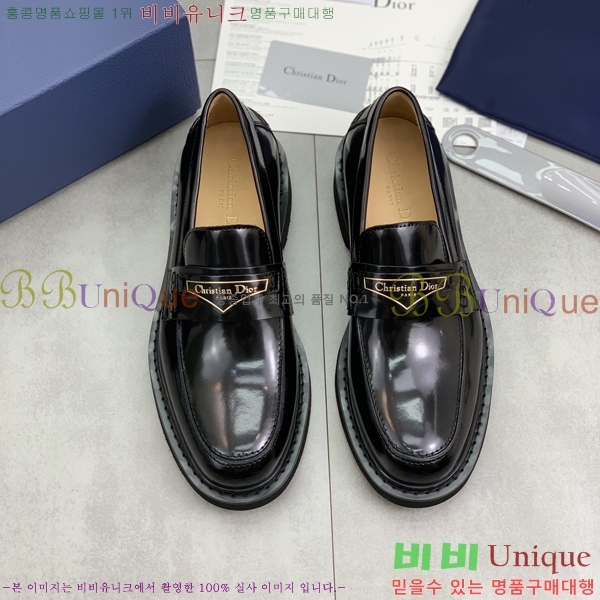    DR672261-14