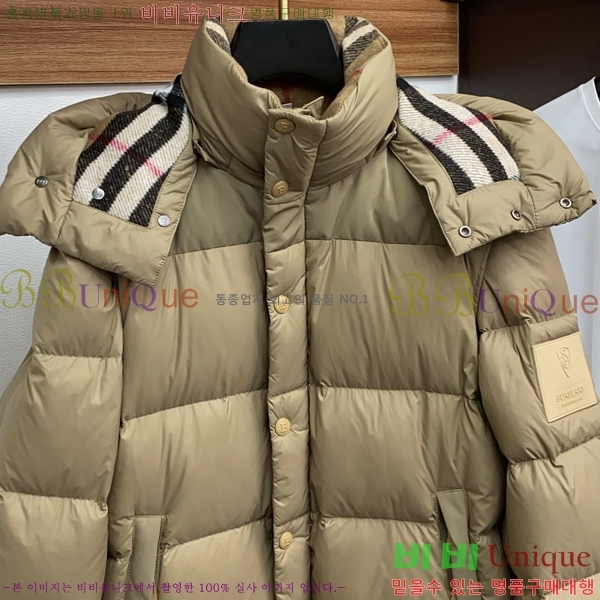   е B96762