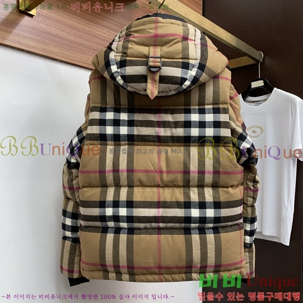   е B96763
