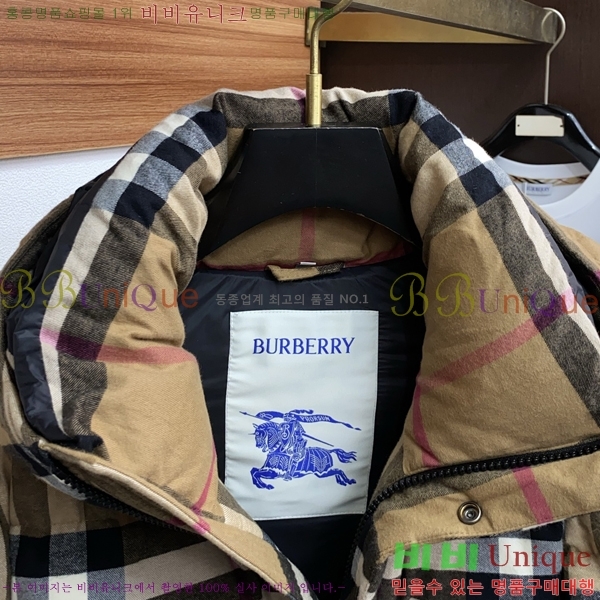   е B96763