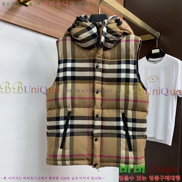   е B96763