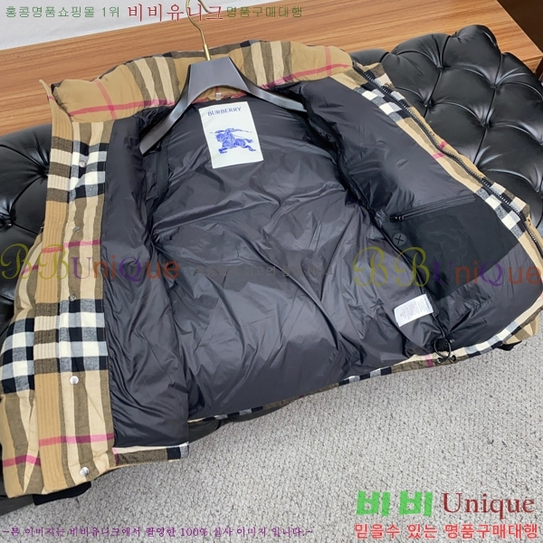   е B96763