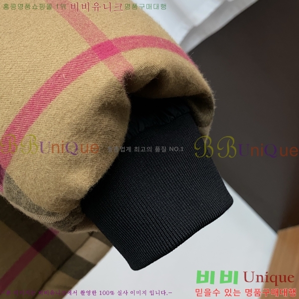   е B96763