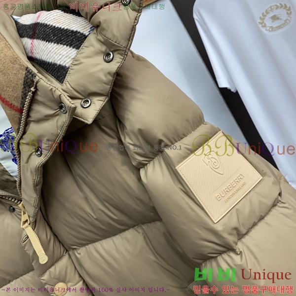   е B96762