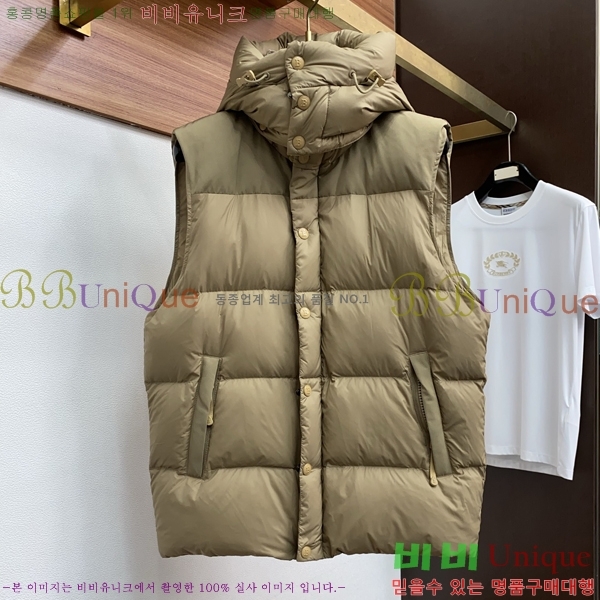   е B96762