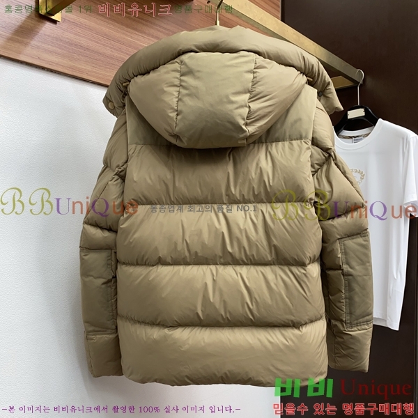   е B96762