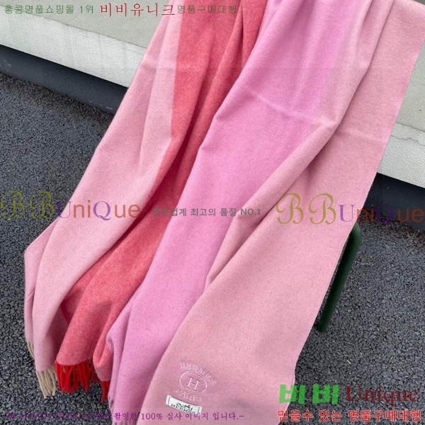#޽ ÷/ī HE967489-2