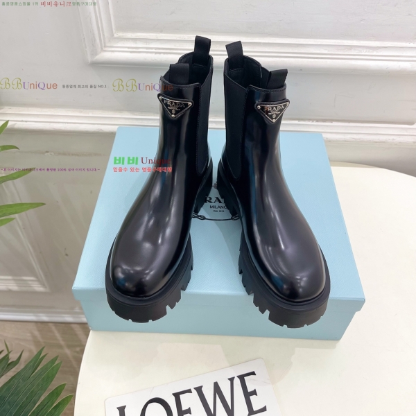   Ŭ  37P2592431-1  6cm